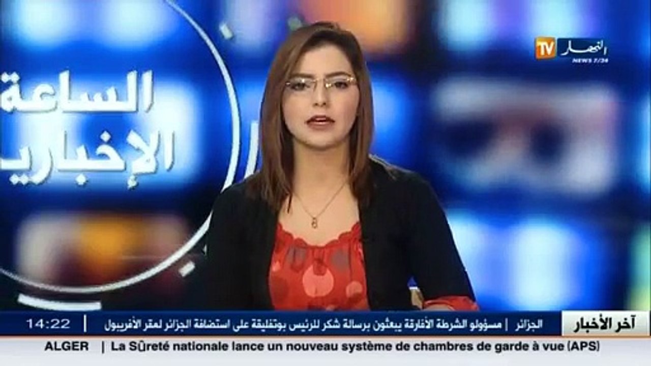 إستثمار  المؤسسات المصغرة بالجزائر.. مشاريع واعدة رغم المعوقات