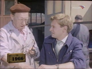 Срочная работа