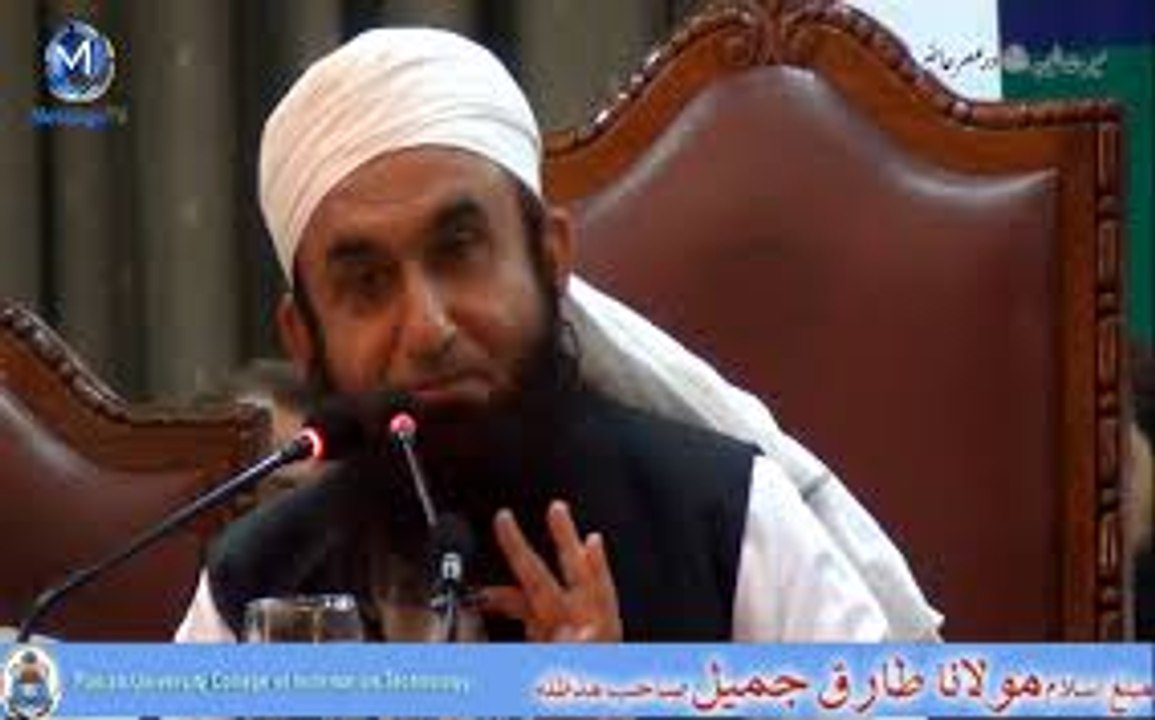 Our Family Problems & Solution By Maulana Tariq Jameel 2015