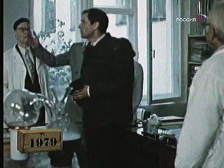 Тонкая химия