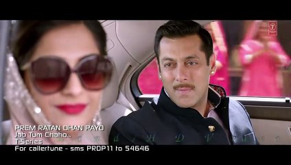 Jab Tum Chaho-Jazzi Collection