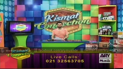 Online Kismat Connection 13th December 2015