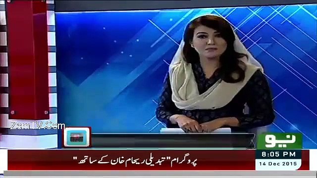 Pakistani Mard Hum Aurton Ko Zaleel Karte Hain:- Reham Khan Taunting Imran??