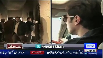 Ali Zafar Telling That Why I Made This Song 'Urenge' On APS Massacre