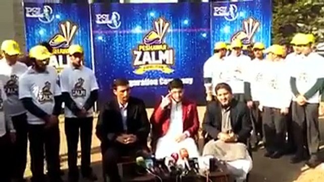 PSL Peshawar Zalmi Logo Ceremony
