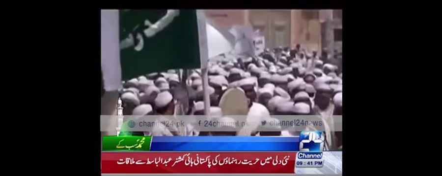 Eid Milad-un-Nabi preparations gaining momentum