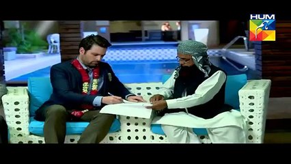 Maan Episode 9 Full HUM TV Drama 14 Dec 2015