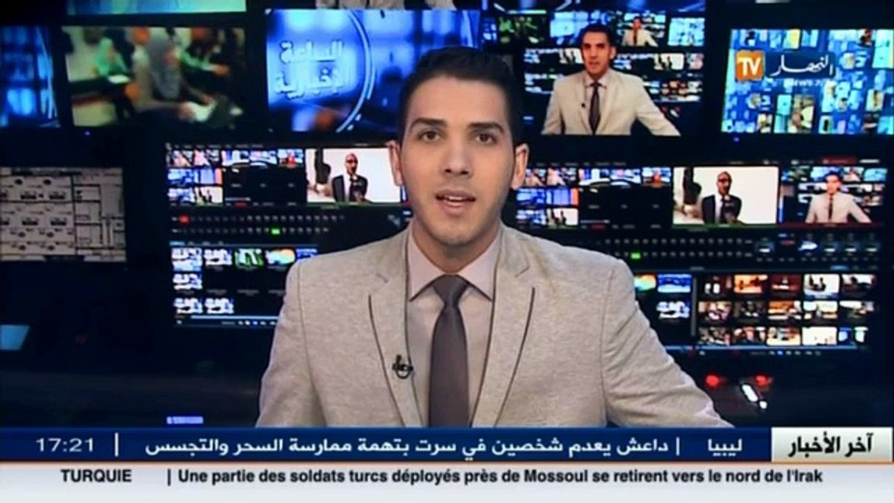 مجلس الامة يناقش مشروع قانون المالية لسنة 2016