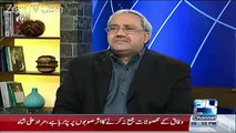 Arif Nizami Breaks Another News Regarding Neo Tv