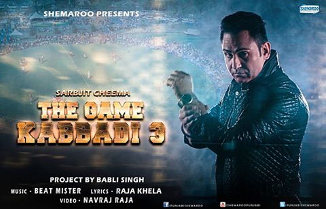 Latest Punjabi Song 2015 | Kabbadi-3 | Official...