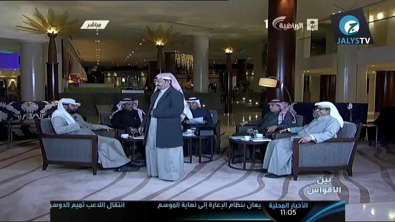 احلا قصر