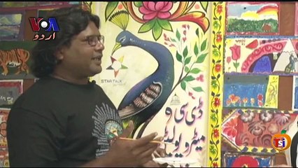 Kahani Pakistani on VOA News – 14th December 2015