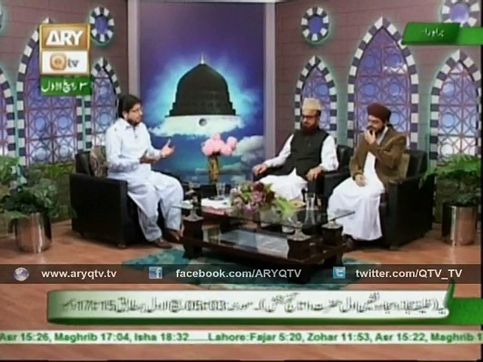 ZIKR E MILAAD 14th December 2015