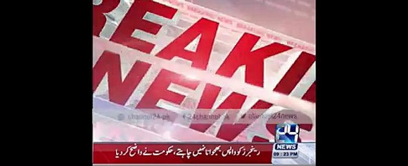 Schools ko dy gai Emergencey sims 6 months bad k active na hu sakin