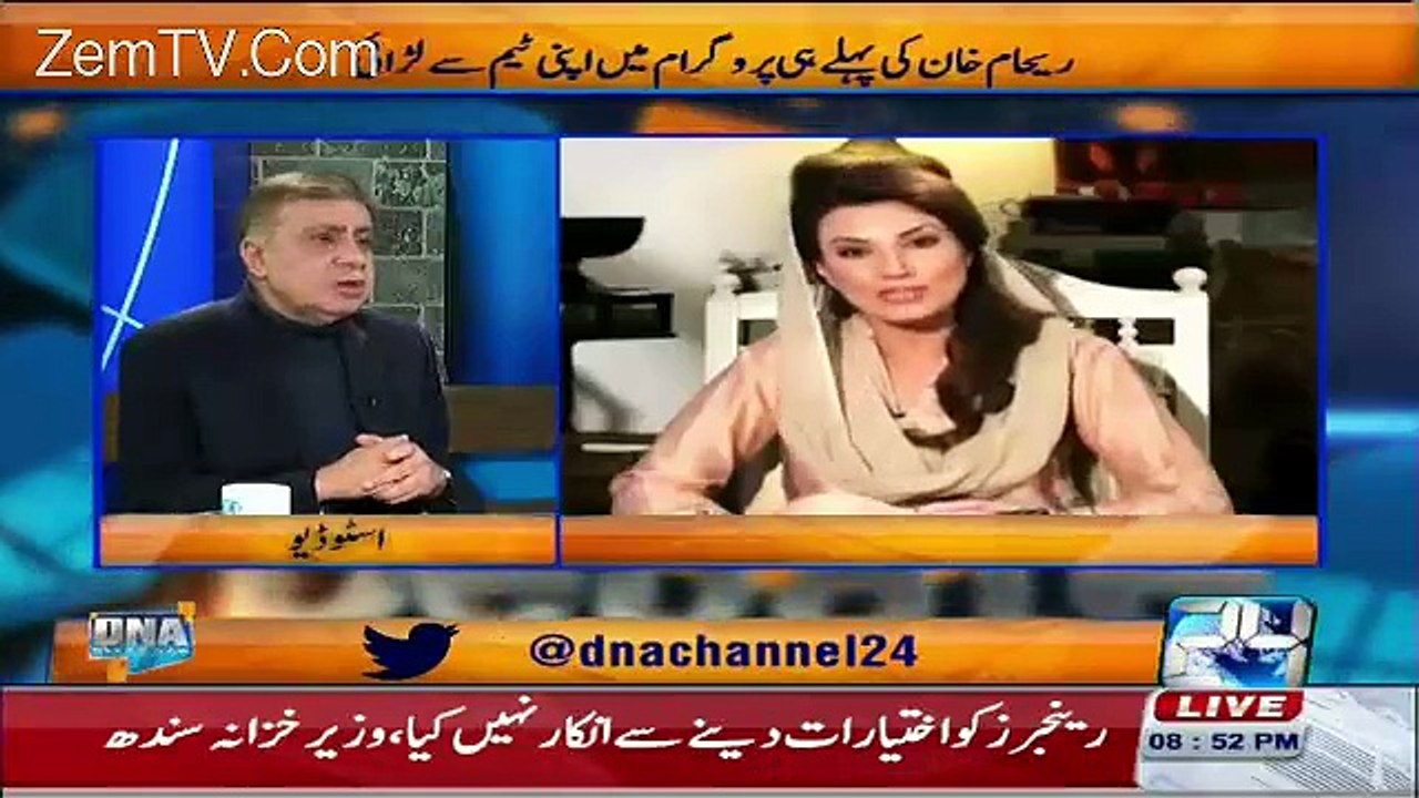 Khan Sahab Ne SMS Ke Zariye Hi Talaaq Kyun Di.. Arif Nizami Reveals