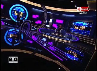 حلمي بكر يتهجم على لطيفة العرفاوي بكلام وقح