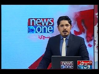NewsONE Headlines 11PM, 14-December-2015