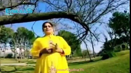 Meena Meena Pa New Pashto Song