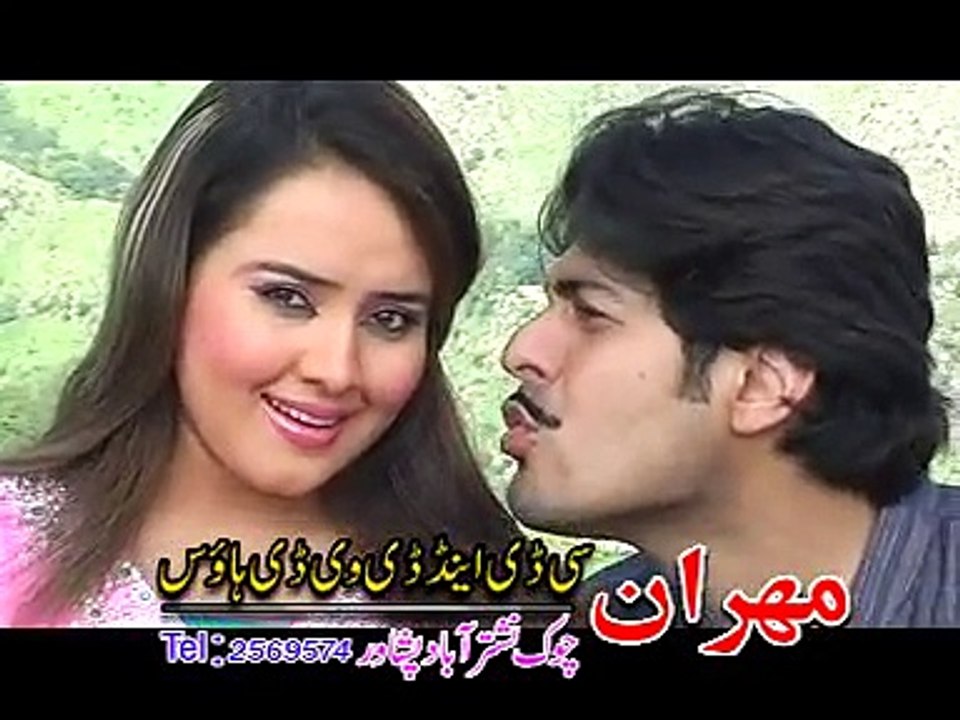 Gull Panra Xxxnx Video - Nare Ka Sterge Tore - Nadia Gul & Babrak Shah Pashto New Song Dance 2016 HD  - video Dailymotion