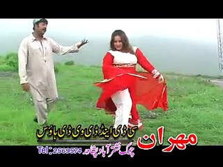 Pa Meena Khwala Rasha - Nadia Gul & Shahid Khan Pashto New Song Dance 2016 HD
