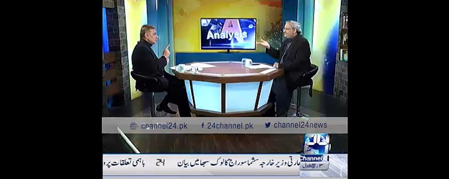 Arif NIzami and Chaudhry Ghulam Hussain talking about Reham's new Speech