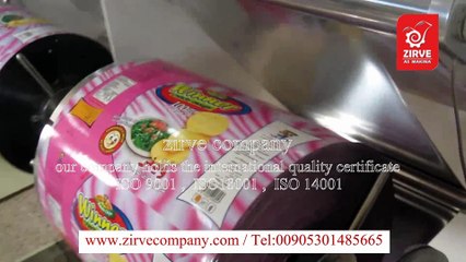 تعبئة شيبس  ( مكنات تعبئة وتغليف  وزنية) شركة زيروة التركية