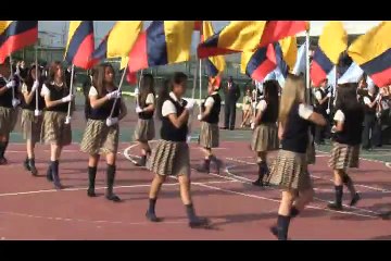 Juramento a la Bandera 2015 - P1