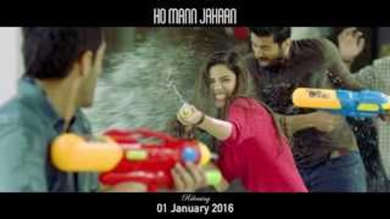 Baarish - Ho Mann Jahaan
