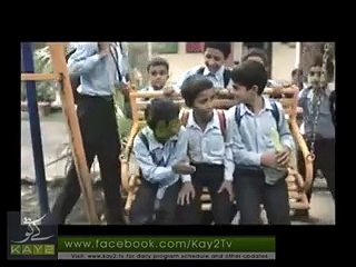 Bara Dushman Bana Phirta Hai Jo Bachon Se Larta Hai With Lyrics _ Tune.pk