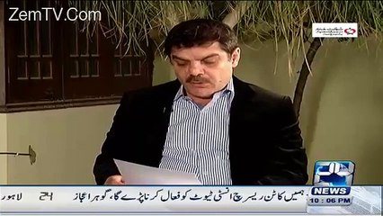 Mubasher Lucman Blasted on Reham Khan at the Starting of the Show