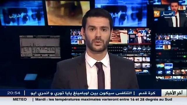 مجتمع 300 دج فقط..الطبيبة عقيلة تحطم أسعار المعاينة الطبية في العيادات الخاصة