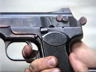 От НАГАНА до СТЕЧКИНА Боевые пистолеты 27