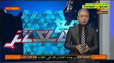 مع معتز معتز مطر المقدمة 17 11 2015 تم قطع الارسال