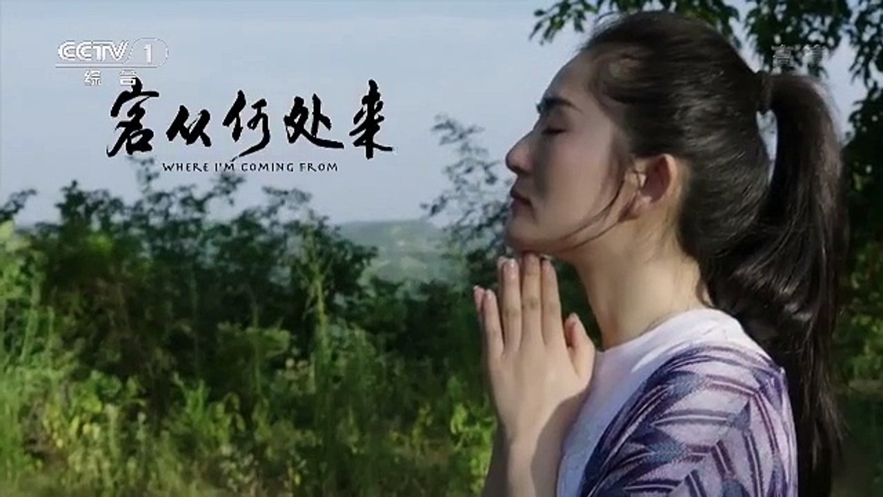《客从何处来 第二季》 20151214 谢娜篇