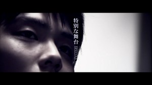 151214 全日本 CM 15secⅡ