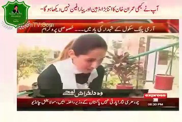 One of the biggest fan of Imran khan in APS listen his views about Khan