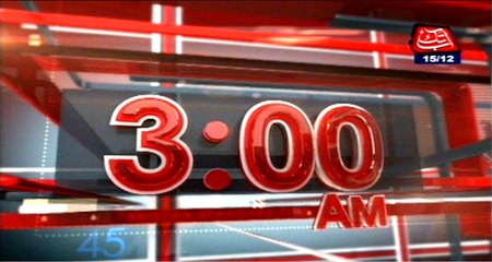 AbbTakk Headlines – 03 AM – 15 December 2015