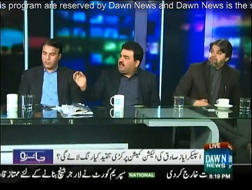 Jaiza - 14th December 2015