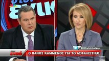 Real.gr στον ενικό ο Π.Καμμένος για το ασφαλιστικό