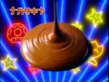 【懐かCM】ナガサキヤ マリオワールドチョコ（1991年）