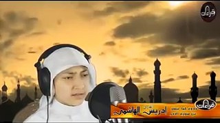 Murottal Al-Qur'an - Surat Al Hijr ayat 87 - 99 - Qori - Idris al Hasyimi