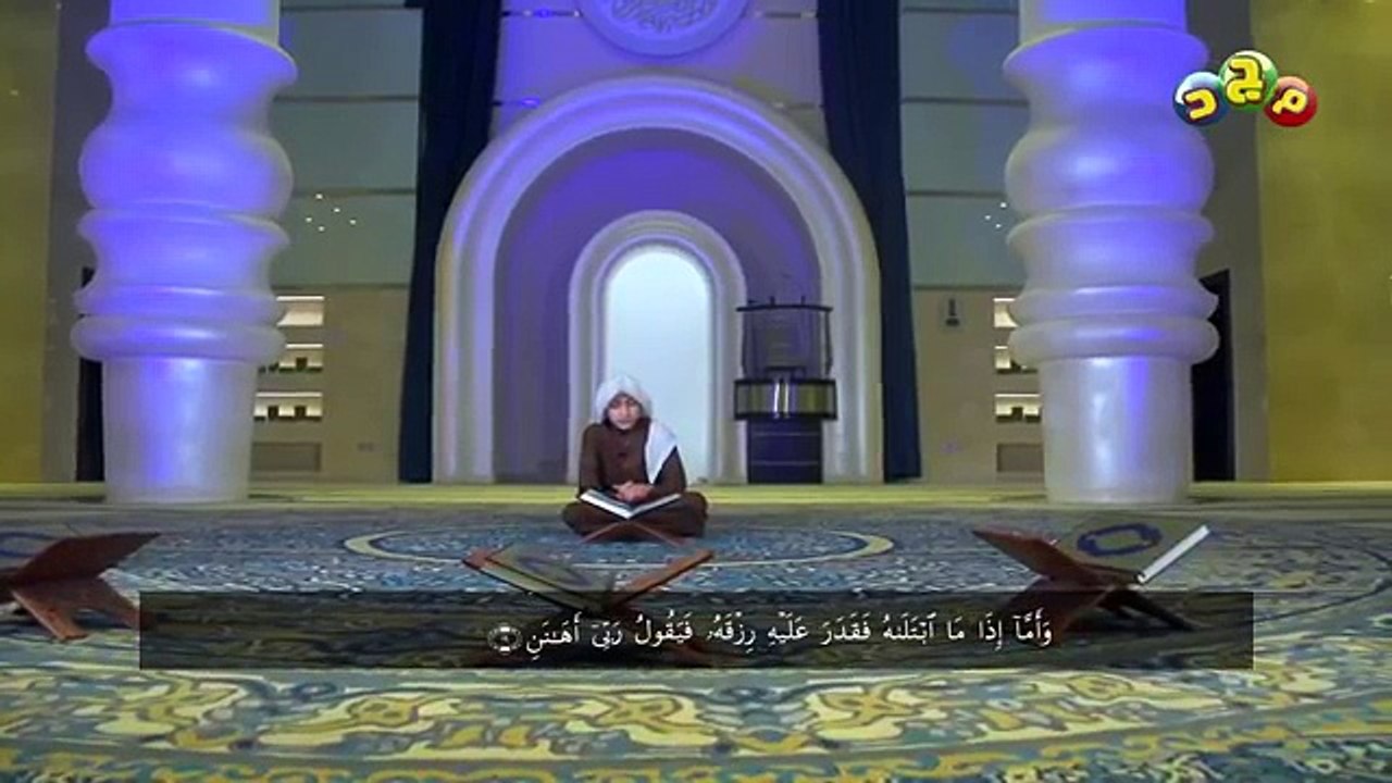 Murottal Al-Qur'an Surat Al Fajr - Qori Idris Al Hasyimi