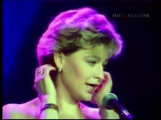 Алиса Мон, Я люблю тебя (Low)