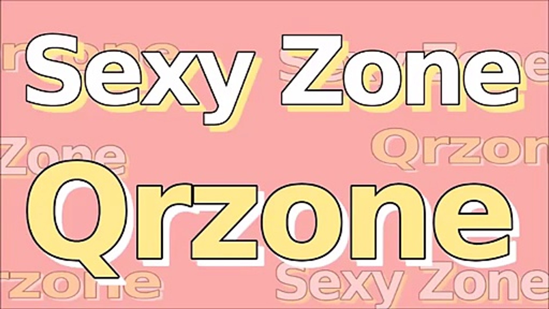 Sexy Zone の Qrzone 15年11月19日 佐藤勝利 中島健人 菊池風磨 マリウス葉 松島総 セクゾラジオ Dailymotion Video