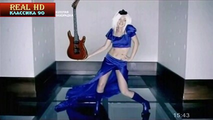 Кристина Орбакайте - Перелетная птица