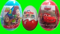 3 Oeufs Surprises Kinder Surprise, surprise egg Toy Story 3, surprise egg Cars. киндер сюр