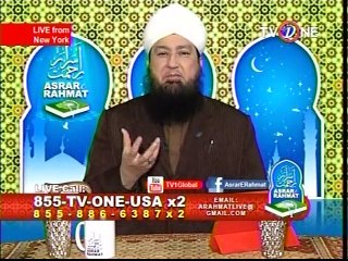 Bayan & Sunnah by Mufti Muneer Ahmed Akhoon