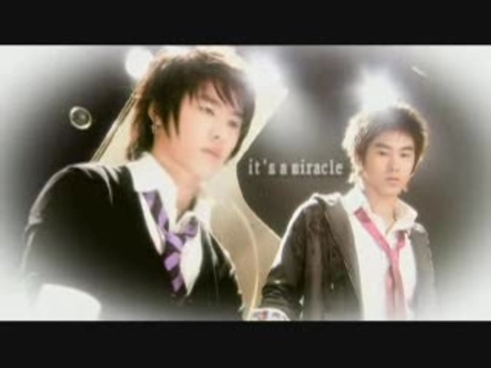 Tonight MV
