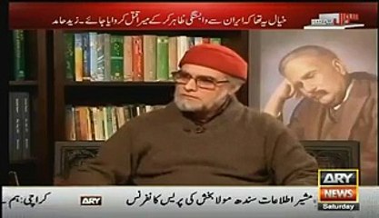 Did  Nawaz Sharif asked Saudi Govt go keep Zaid Hamid in jail_