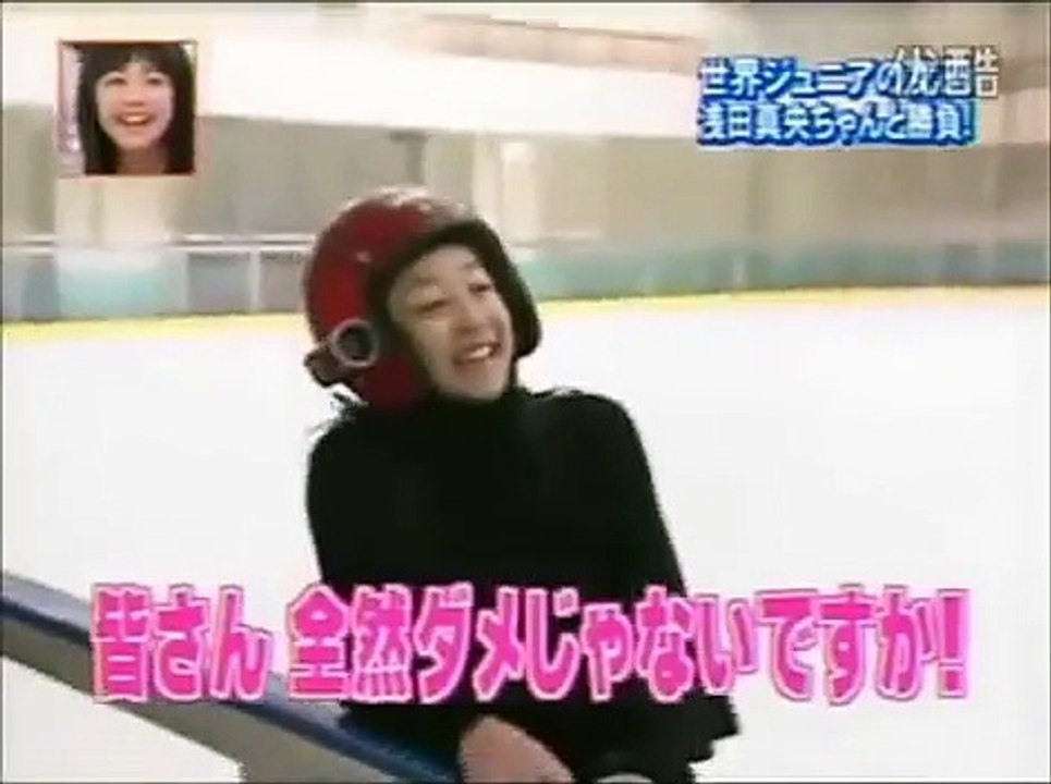 V6が浅田真央と鬼ごっこで勝負！！その結果は・・・！？